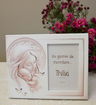 Wyjątkowa ramka na zdjęcie z wizerunkiem Matki Boskiej z Dzieciątkiem CM453213. Pamiątka na Chrzest Święty. Grawer gratis (1).JPG
