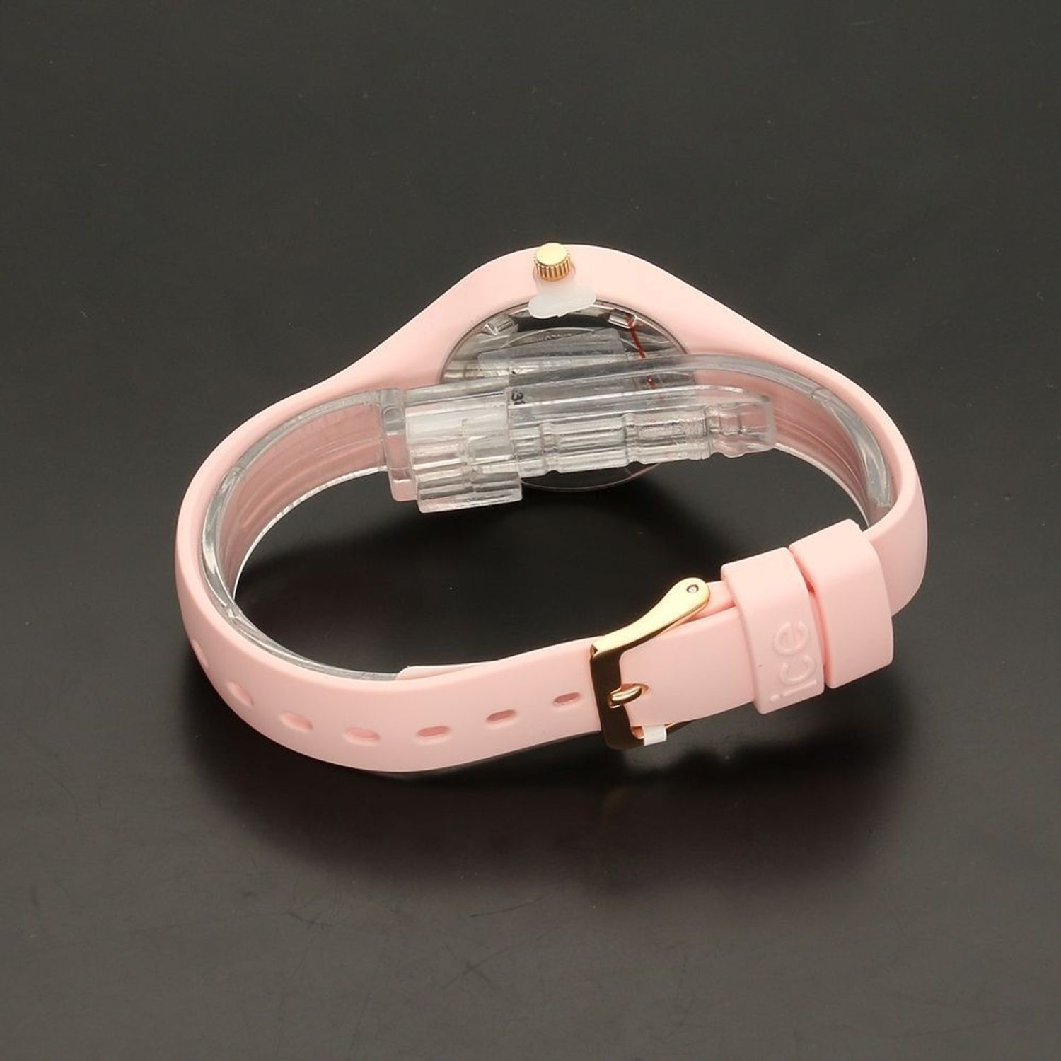 Zegarek damski ICE-WATCH Ice Paerl 016933 Extra Small.x.jpg