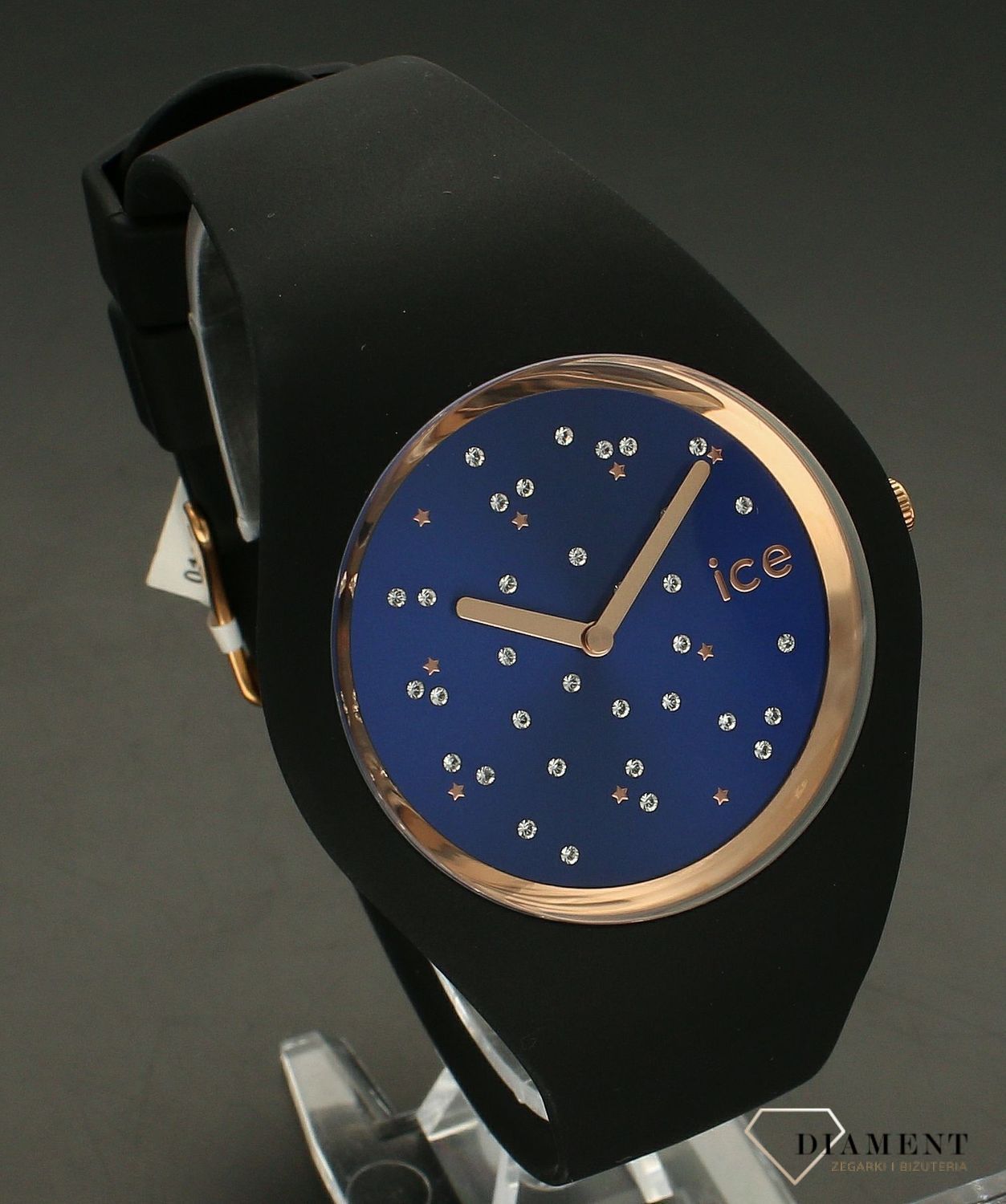 Zegarek damski Ice Watch Cosmos Gift Set z bransoletkami 018692 (2).jpg