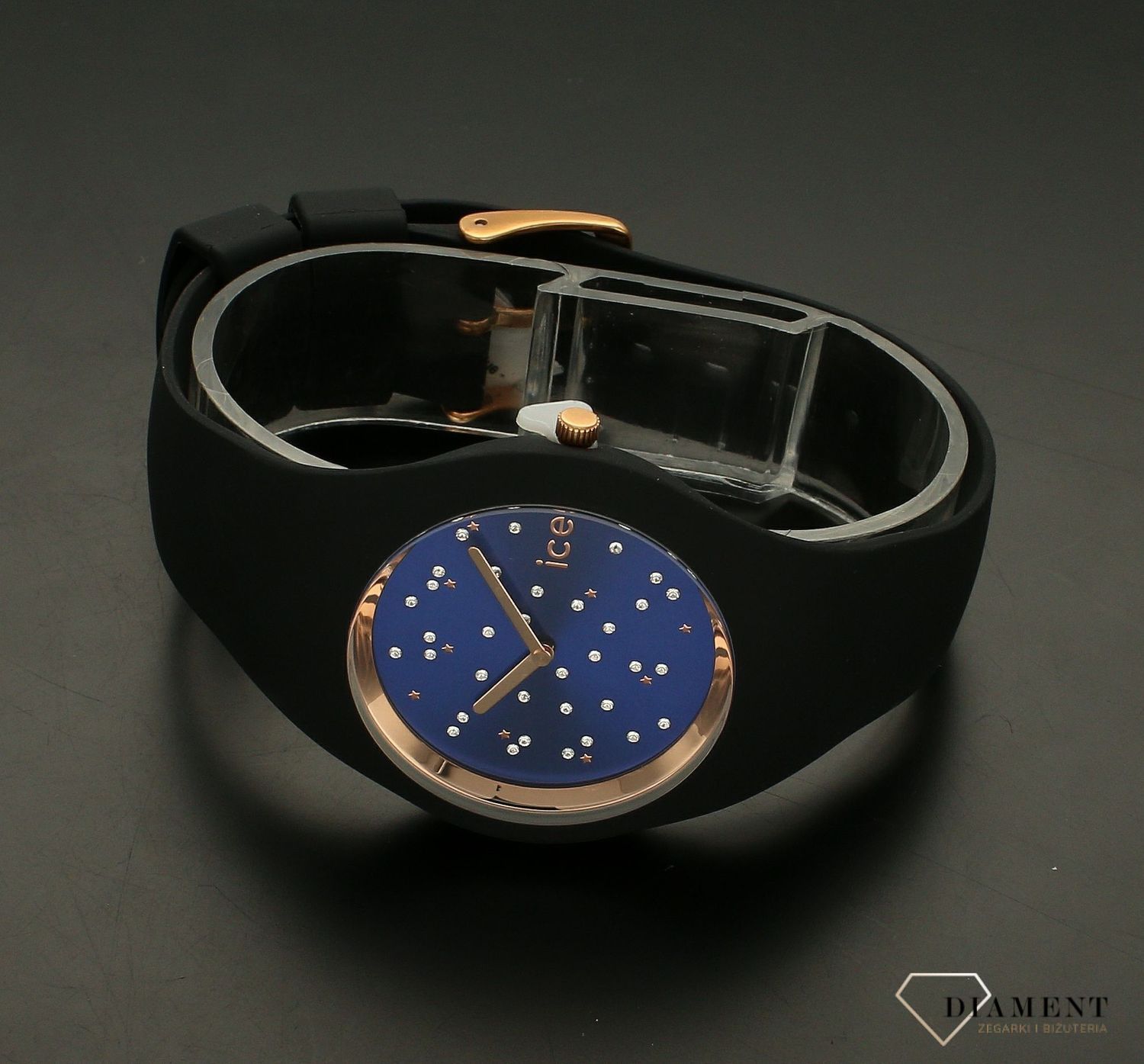 Zegarek damski Ice Watch Cosmos Gift Set z bransoletkami 018692 (2).jpg