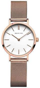 Zegarek damski na bransolecie Rose Gold BERING 14129-366.jpg