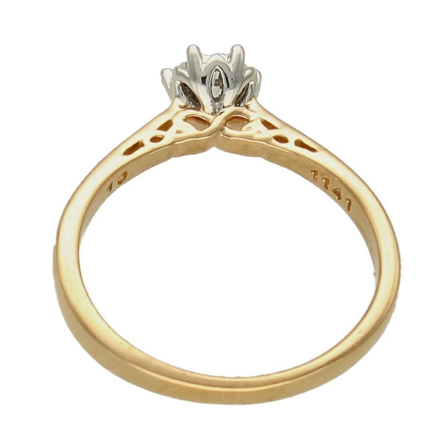 Pierścionek z Diamentem  Nieskończoność uczuć  585 DIAMENT A33210G  Biżuteria z kamieniami szlachetnymi, które swoim blaskiem zachwycą każdą kobietę. Biżuteria wyrażająca więcej niż słowa wykonana z 14 ka.jpg