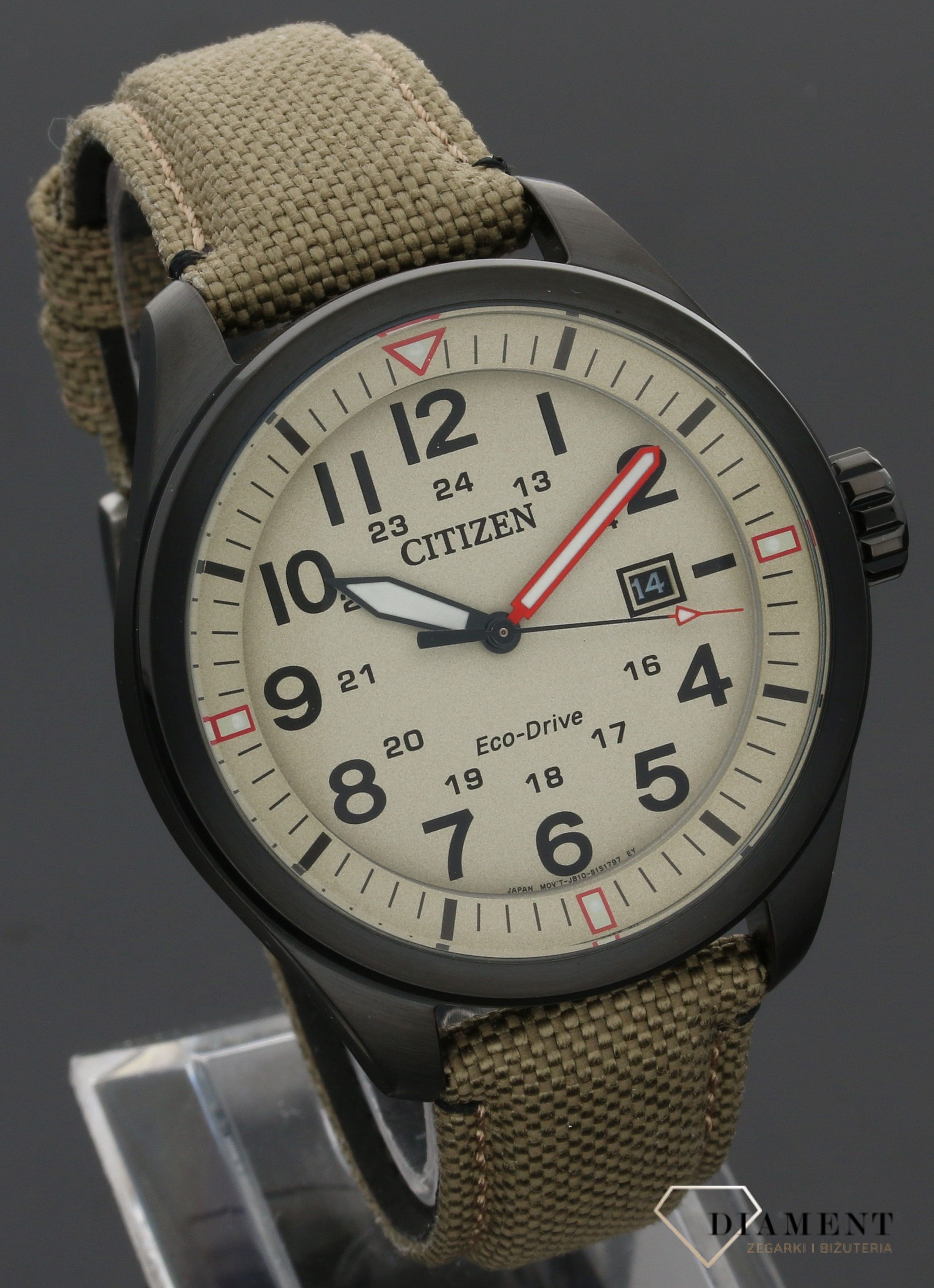 citizen aw5005