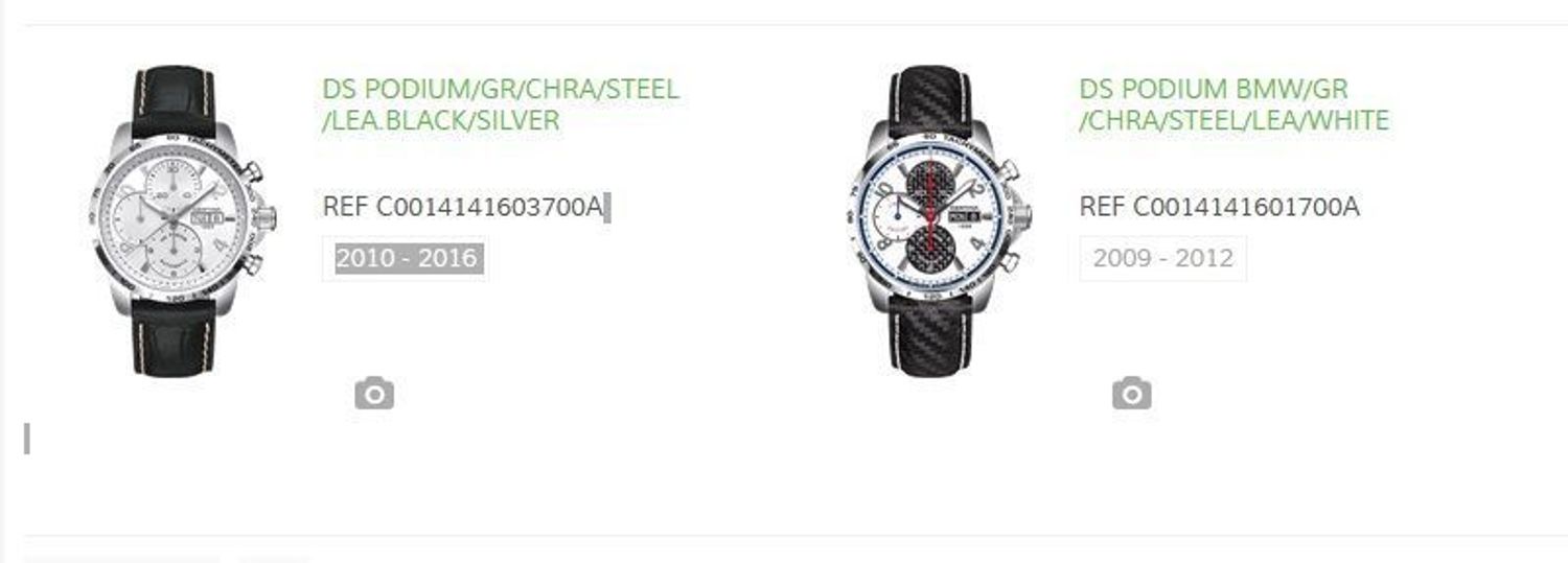 Pasek do zegarka Certina ' Podium BMW' C610015680.jpg