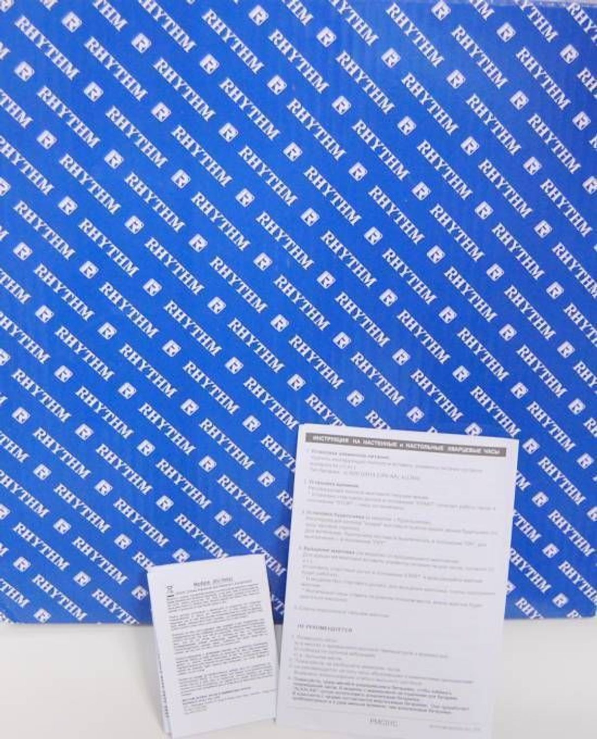 Zegar ścienny Rhythm CMJ552NR06.jpg