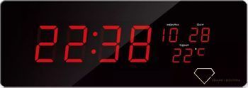 Zegar ścienny z wyświetlaczem LED datownik JVD DH2.2.jpg