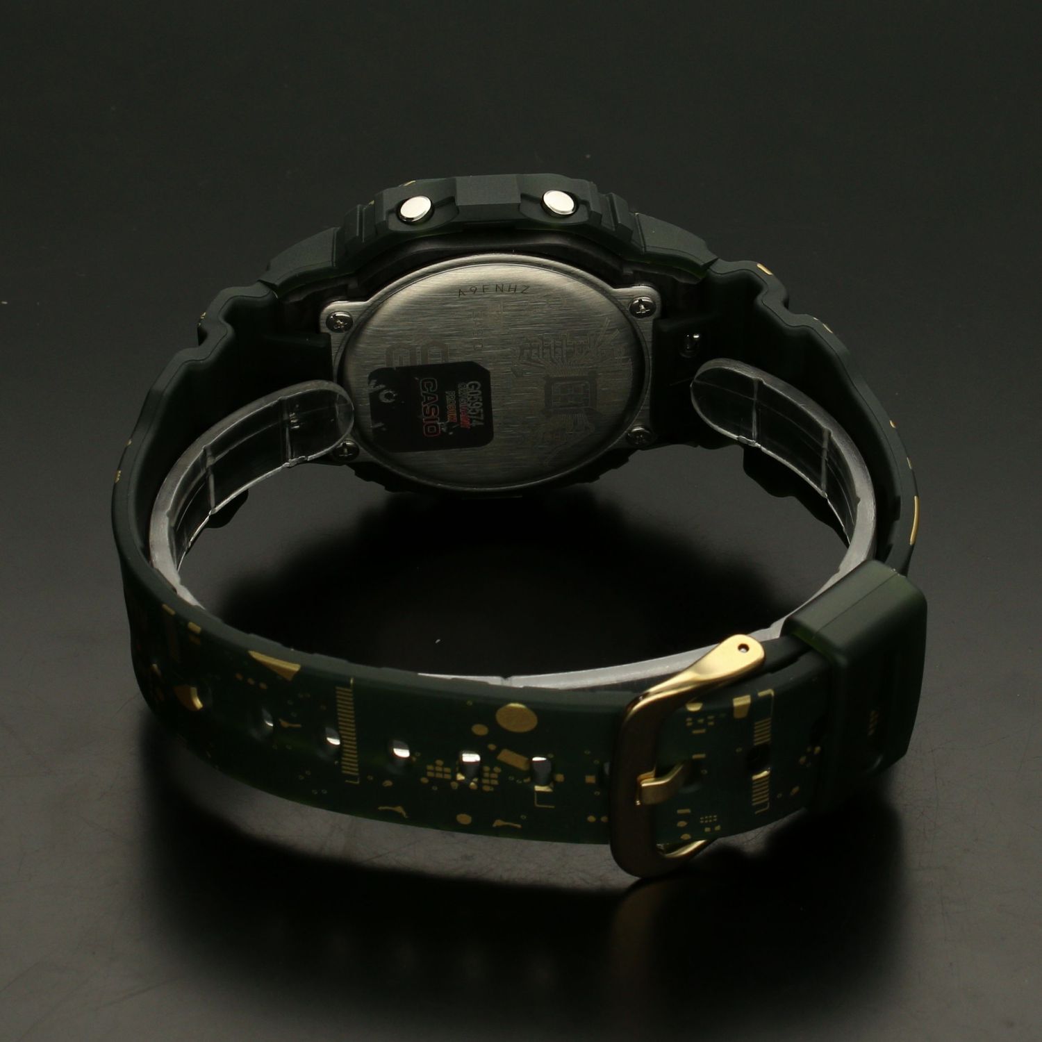 Zegarek Casio G-shock DWE-5600CC-3ER Zielony Electronic.jpg