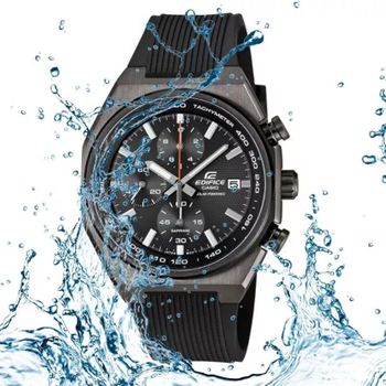Zegarek męski EDIFICE Casio EFS-S660PB-1AEF Solar Sapphire Chronographf.jpg