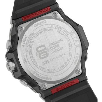 Zegarek męski G-SHOCK G-STEEL GST-B1000-1AER Tough Solar Bluetooth (1).jpg