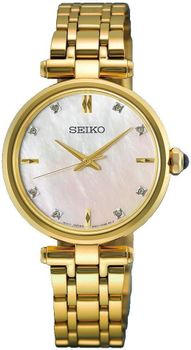 Zegarek Seiko Conceptual Lady Diamond Quartz HGH008P1 – damski zegarek na stalowej bransolecie.jpg