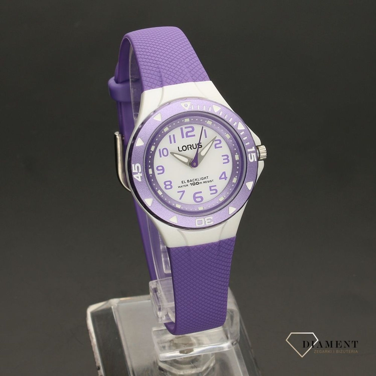 Zegarek dziecięcy Lorus R2337DX9 Kids.jpg