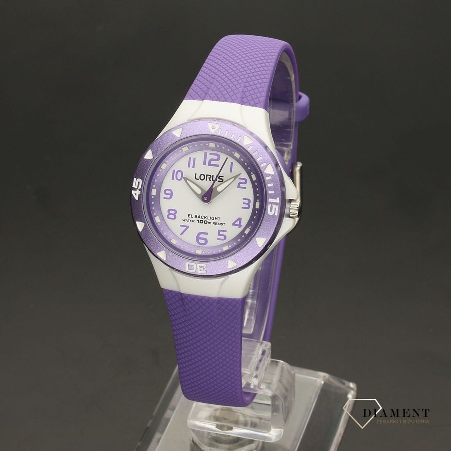 Zegarek dziecięcy Lorus R2337DX9 Kids.jpg