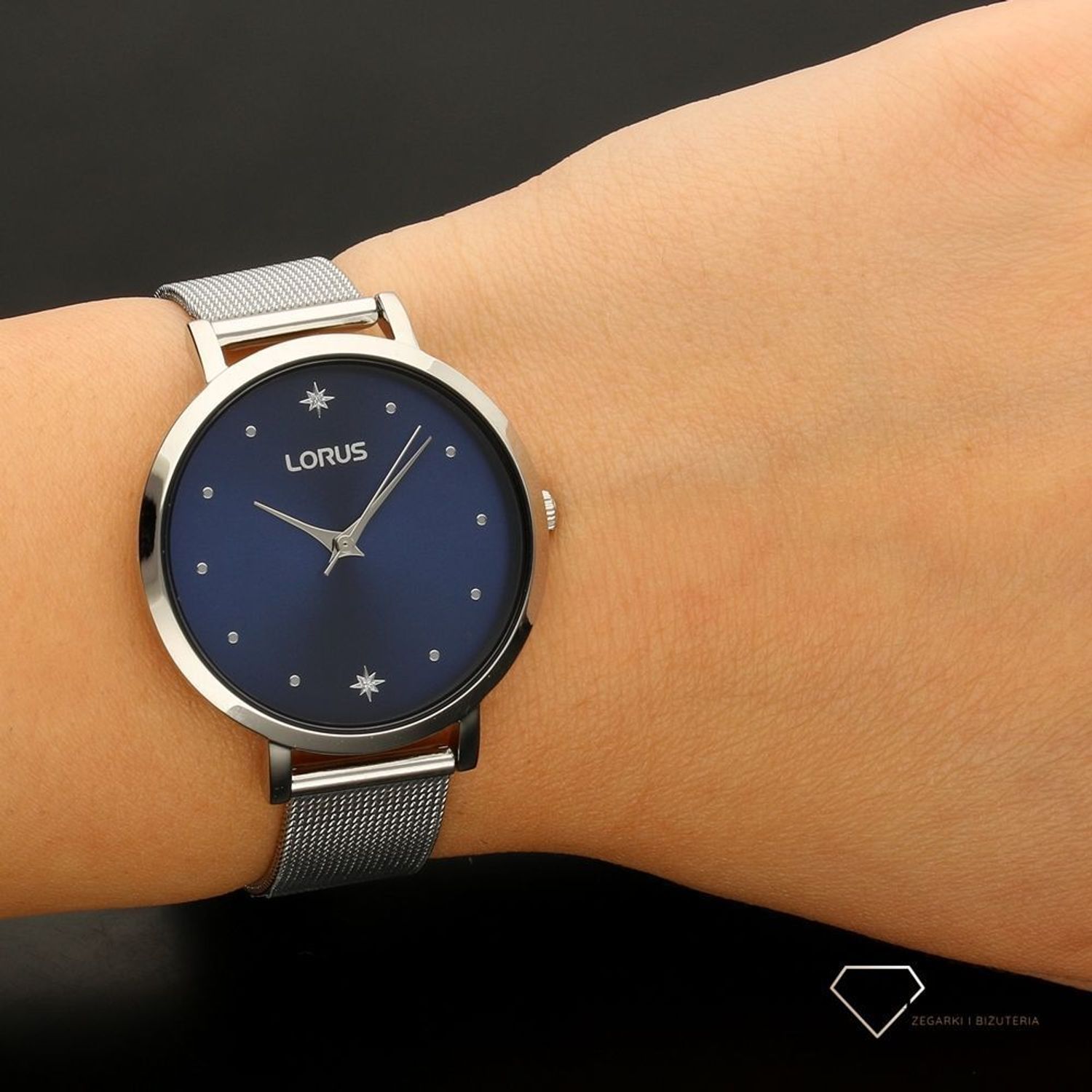 Zegarek damski Lorus RG251PX9.jpg