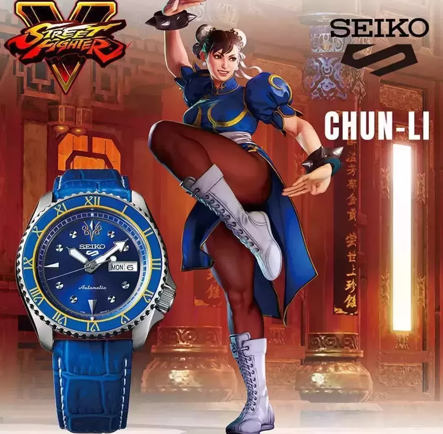 Zegarek męski Seiko Sports 5 Street Fighter V Limited Edition SRPF17K1v.jpg