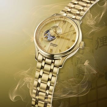 Seiko Presage SSA468J1 Open Heart Gold PVD – Automatyczny.jpg