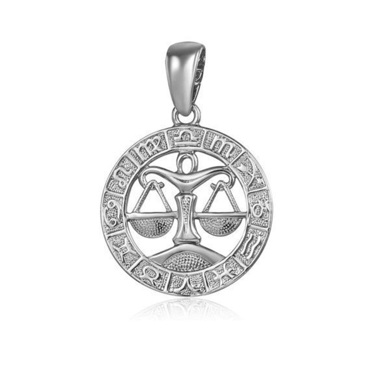 Srebrna zawieszka znak zodiaku Waga SVLP0713XH200VA. Srebrna zawieszka z symbolem znaku zodiaku - WAGA.jpg