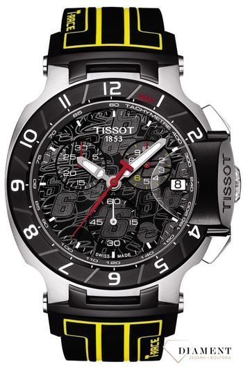 zegarek-meski-tissot-tissot-limited-edition-t0484172705103-T048-417-27-051-03--1.jpg