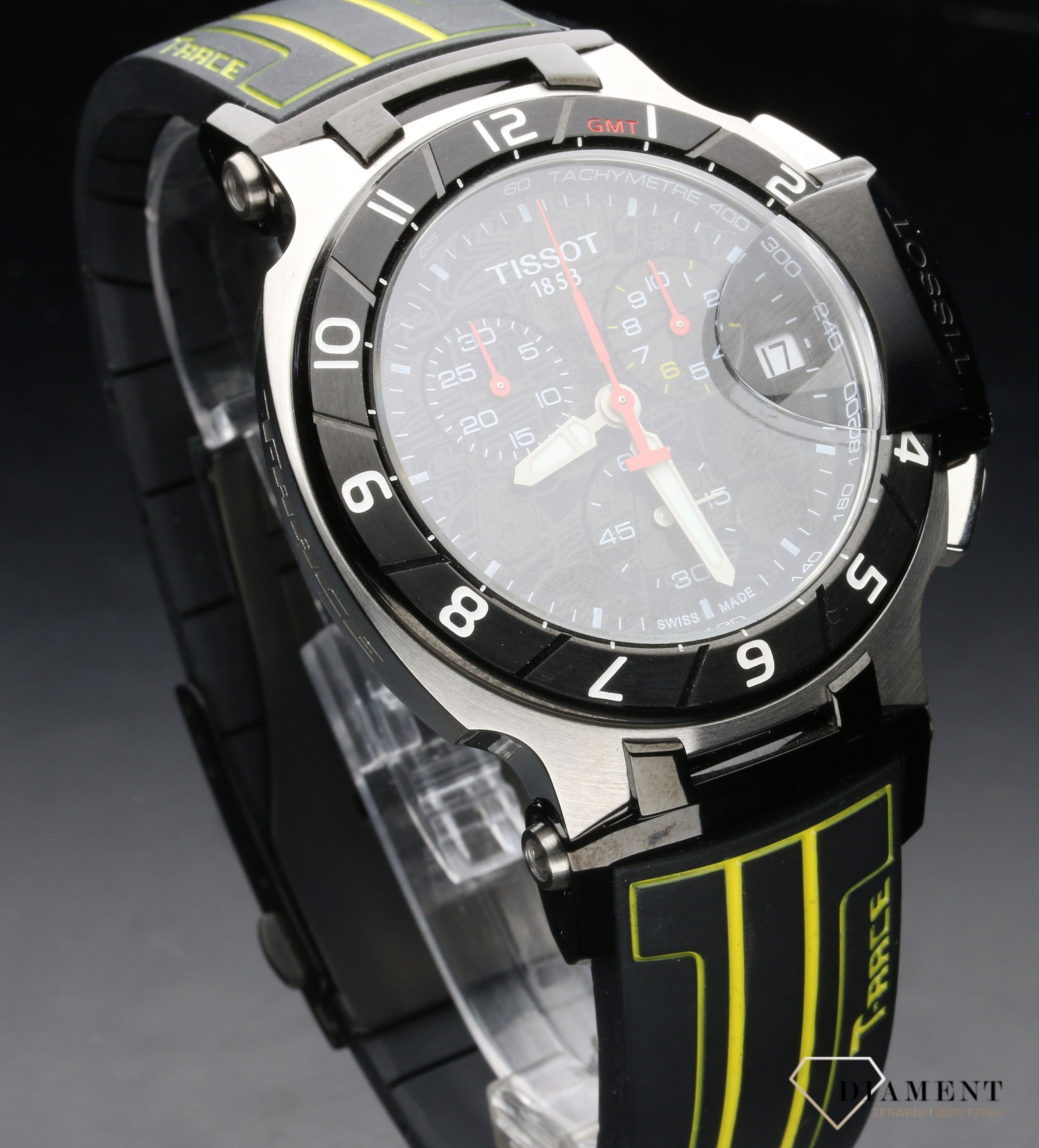 zegarek-meski-tissot-tissot-limited-edition-t0484172705103-T048-417-27-051-03--1.jpg