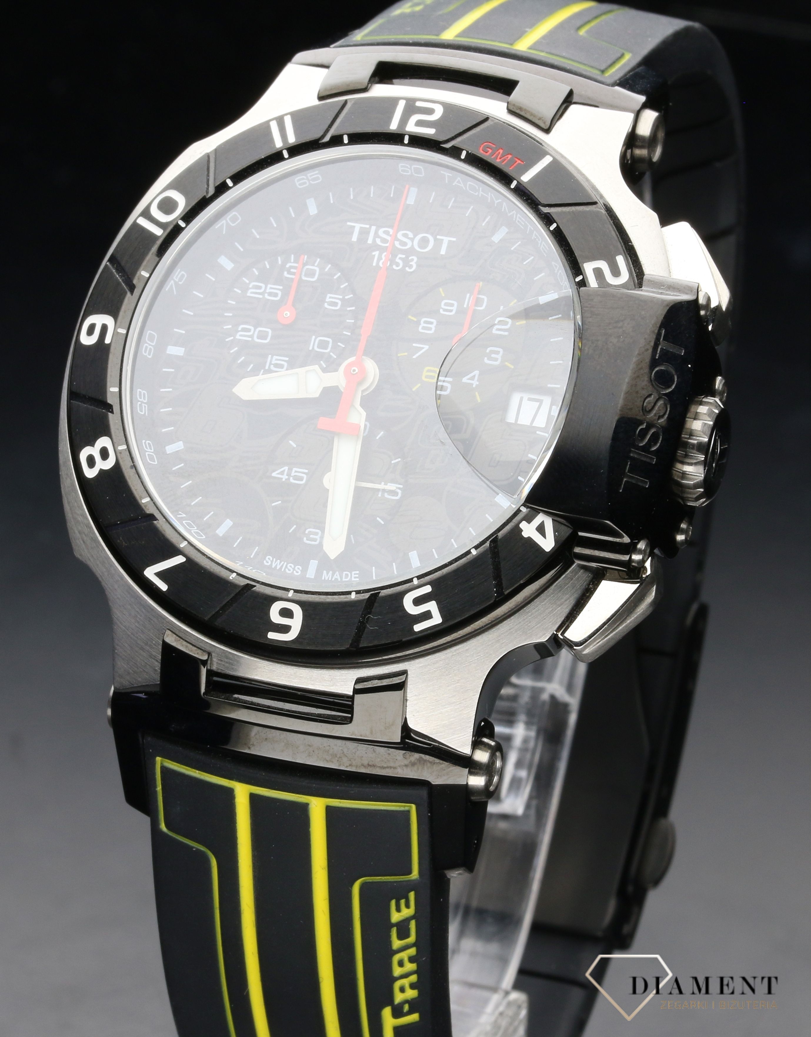 zegarek-meski-tissot-tissot-limited-edition-t0484172705103-T048-417-27-051-03--1.jpg