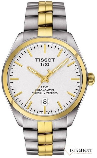 zegarek-meski-tissot-tissot-t-classic-t1014512203100-T101-451-22-031-00--1.jpg