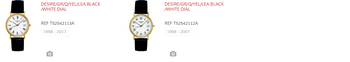 Pasek do zegarka TISSOT T600013058 czarny 19 mm Oryginalny Tissot.png