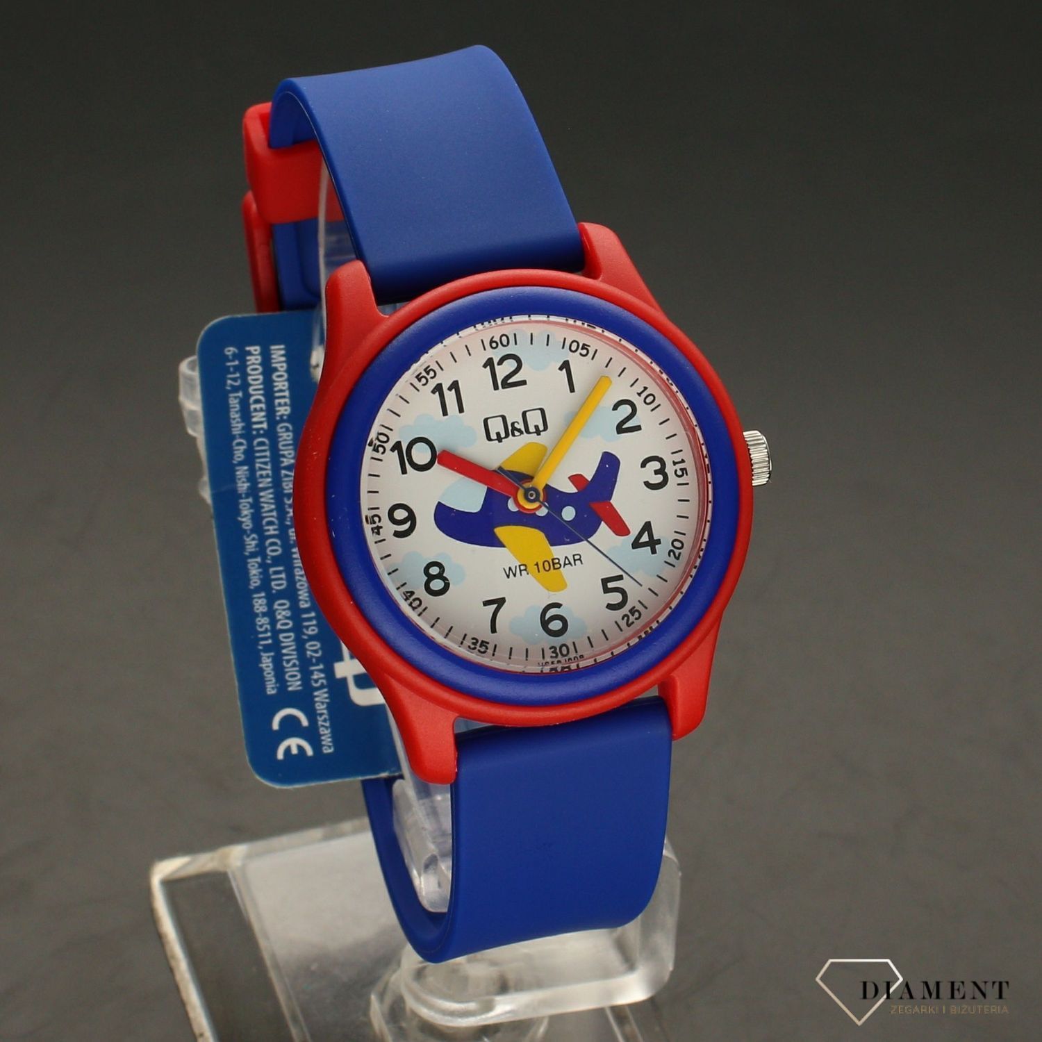 Zegarek dla dziecka QQ VS59-009.jpg