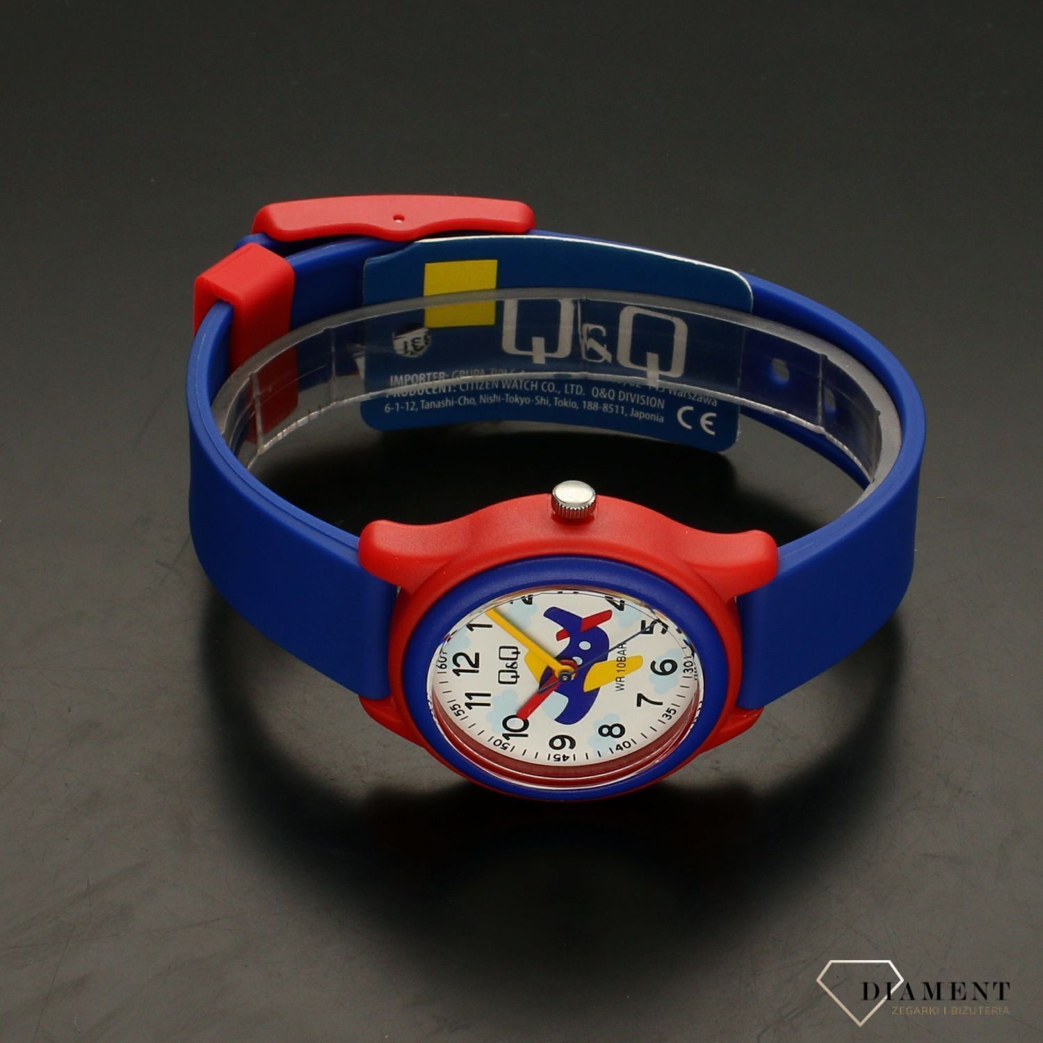 Zegarek dla dziecka QQ VS59-009.jpg